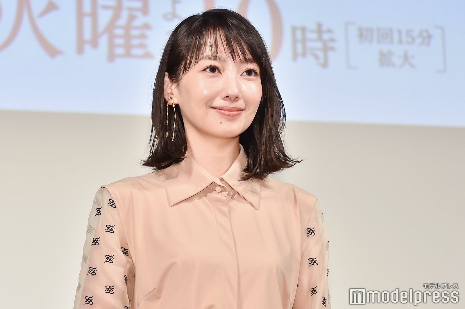 波瑠 （C）モデルプレス