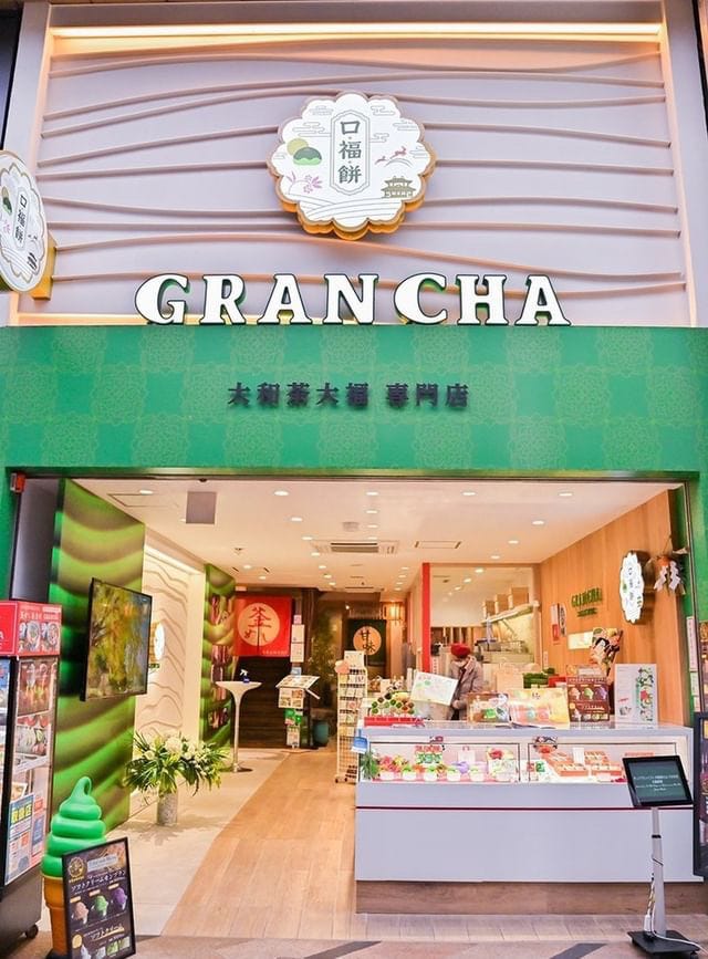 奈良みやげの新定番♡