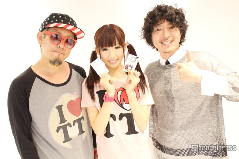 （左から）正司慎一郎副会長、ぴかりん、古谷完会長