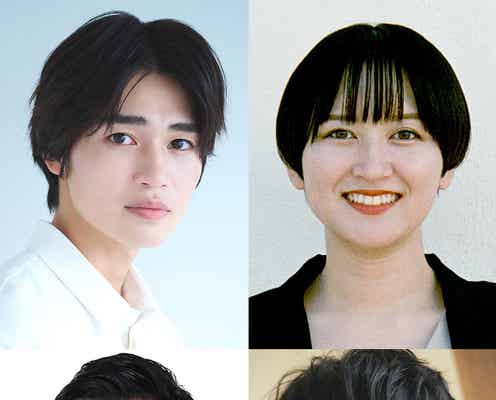 西垣匠、キスマイ藤ヶ谷太輔に“恨み”持つ後輩に「ハマる男に蹴りたい女」追加キャスト発表