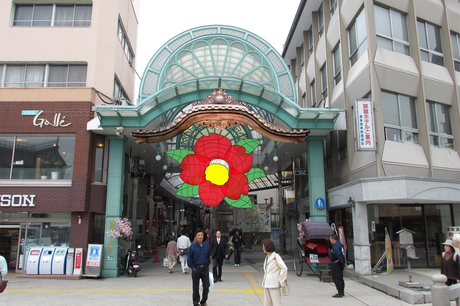 大巻伸嗣によるパブリック作品／画像提供：道後オンセナート実行委員会