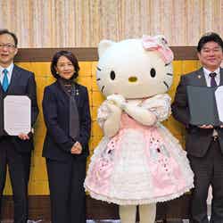 (C)2025 SANRIO CO., LTD. TOKYO, JAPAN 著作 株式会社サンリオ