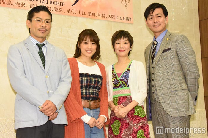 松本利夫、福田沙紀、戸田恵子、宅間孝行 (C)モデルプレス