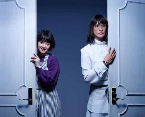 剛力彩芽、TOKIO松岡昌宏と「家政夫のミタゾノ」で6年ぶり共演決定<松岡&剛力コメント>