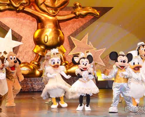 ディズニーランドで彼の本性を見抜く方法