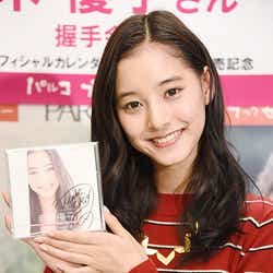 モデルプレス - 「non-no」新木優子、スラリ美脚で「来年は表紙を飾りたい」