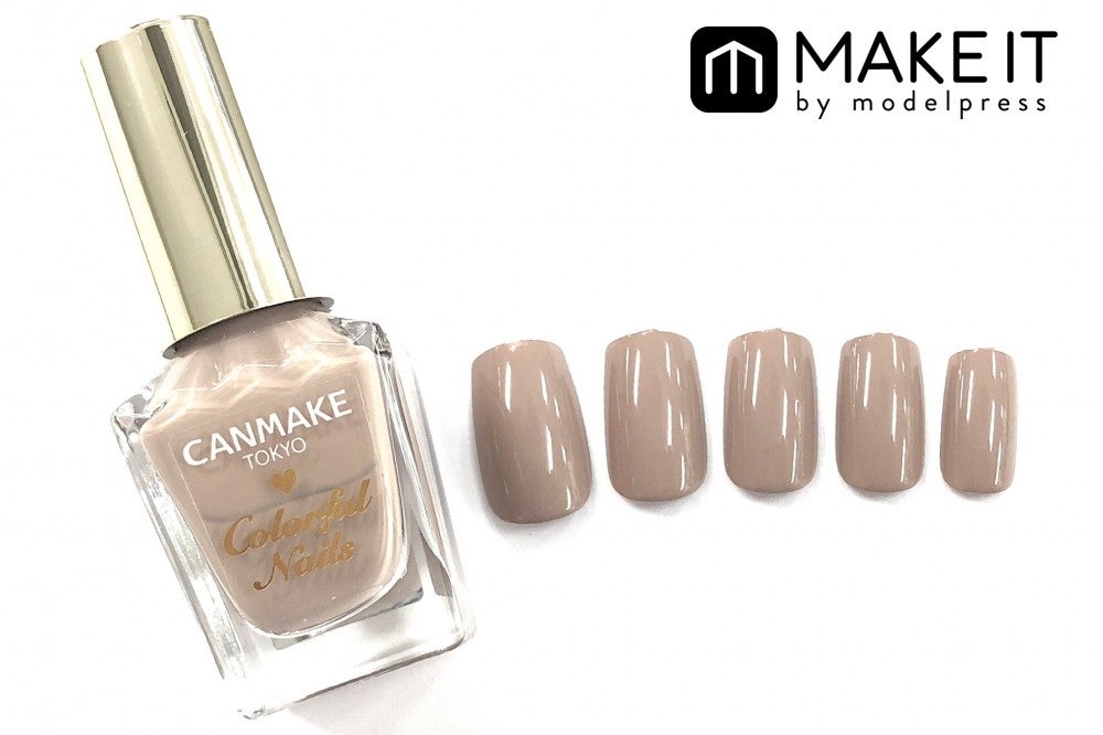キャンメイク／カラフルネイルズ／N16／360円（税抜） (C)メイクイット