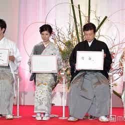（左から）工藤阿須加、黒木瞳、三浦友和、前田敦子 （C）モデルプレス