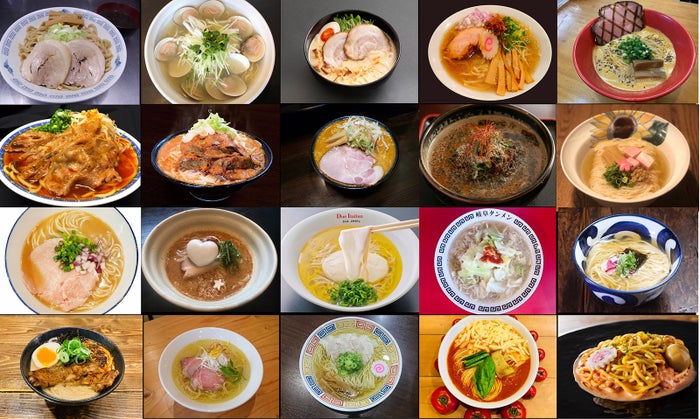出品ラーメン／画像提供：エイベックス・エンタテインメント株式会社