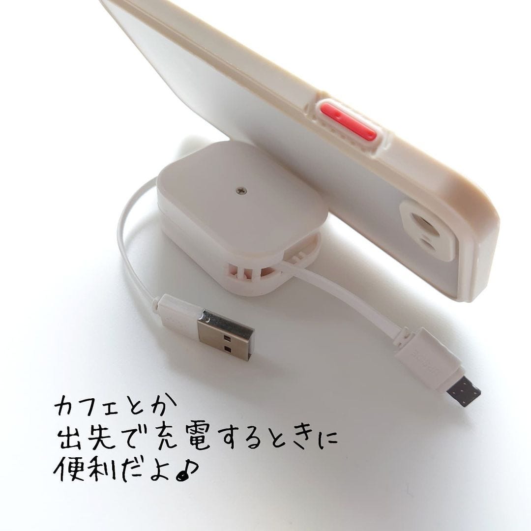 100均パト成功！【ダイソー vs セリア】の「便利すぎグッズ」はコレ 