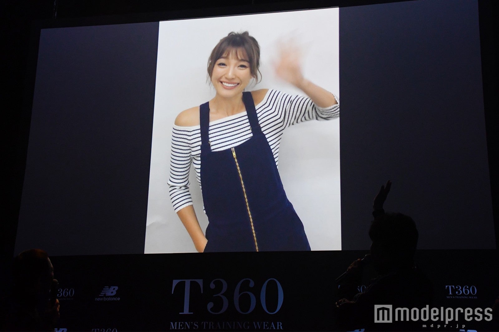 木下優樹菜 （C）モデルプレス