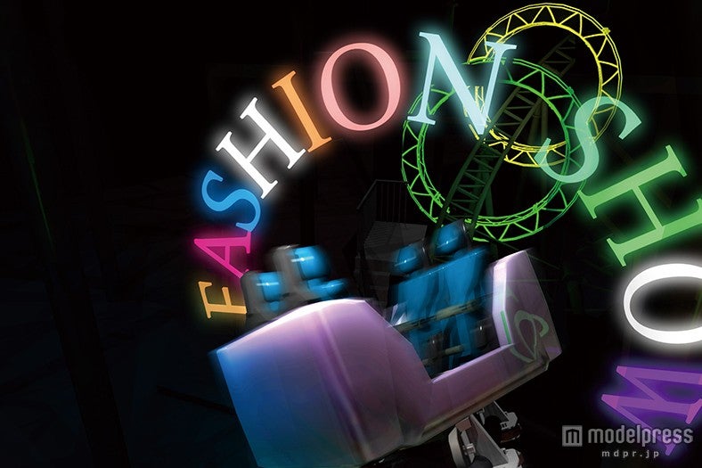 「FASHION factory」スピンランウェイ（FASHIONゲート）／画像提供：よみうりランド
