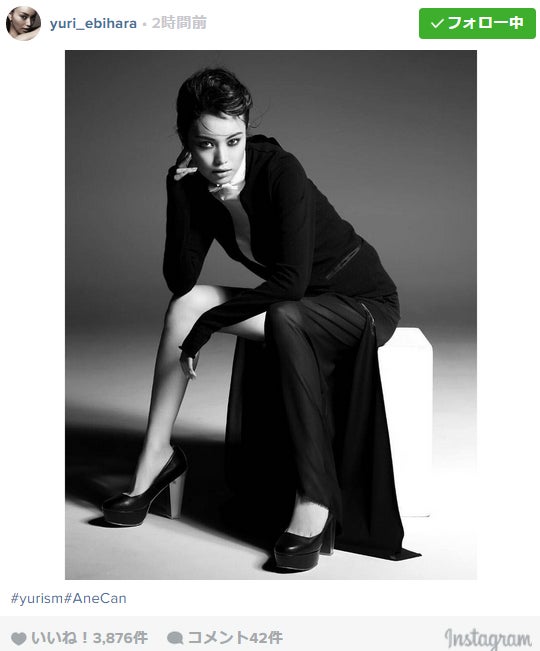 蛯原友里、美脚あらわなボーイッシュスタイルで魅了 「変化自在」と絶賛の声