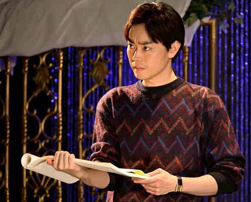 【もしもこの世が舞台なら、楽屋はどこにあるのだろう 第4話】久部「夏の夜の夢」の初日公演控えリカたちと追い込み準備