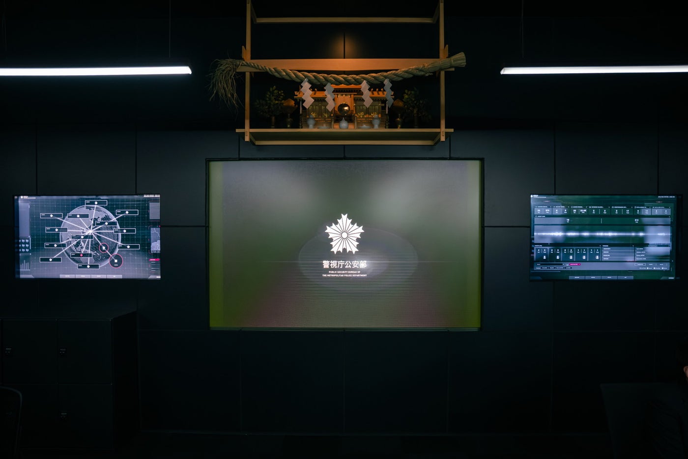 VIVANT IMMERSIVE MISSION(C)TBS