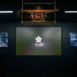 VIVANT IMMERSIVE MISSION(C)TBS
