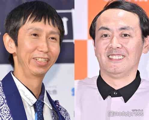 アンガールズ、過去の解散危機告白 田中卓志が山根良顕を手放さなかった理由とは