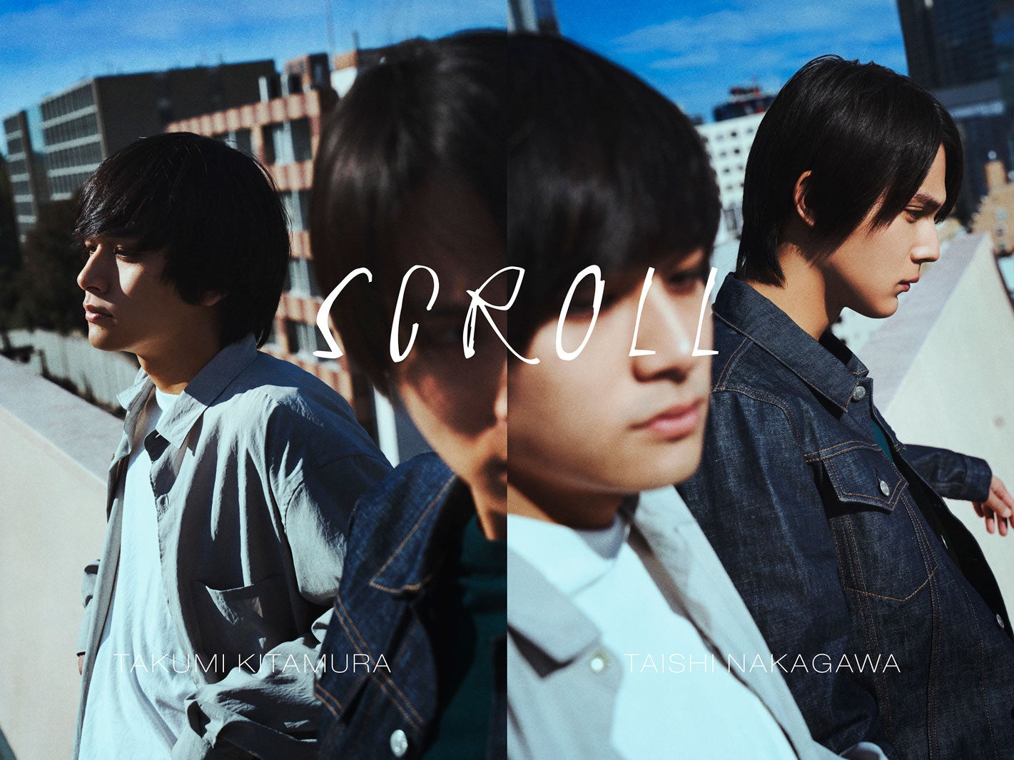 北村匠海＆中川大志、W主演で「スクロール」映画化　YOASOBI「ハルジオン」原作者・橋爪駿輝デビュー小説作品