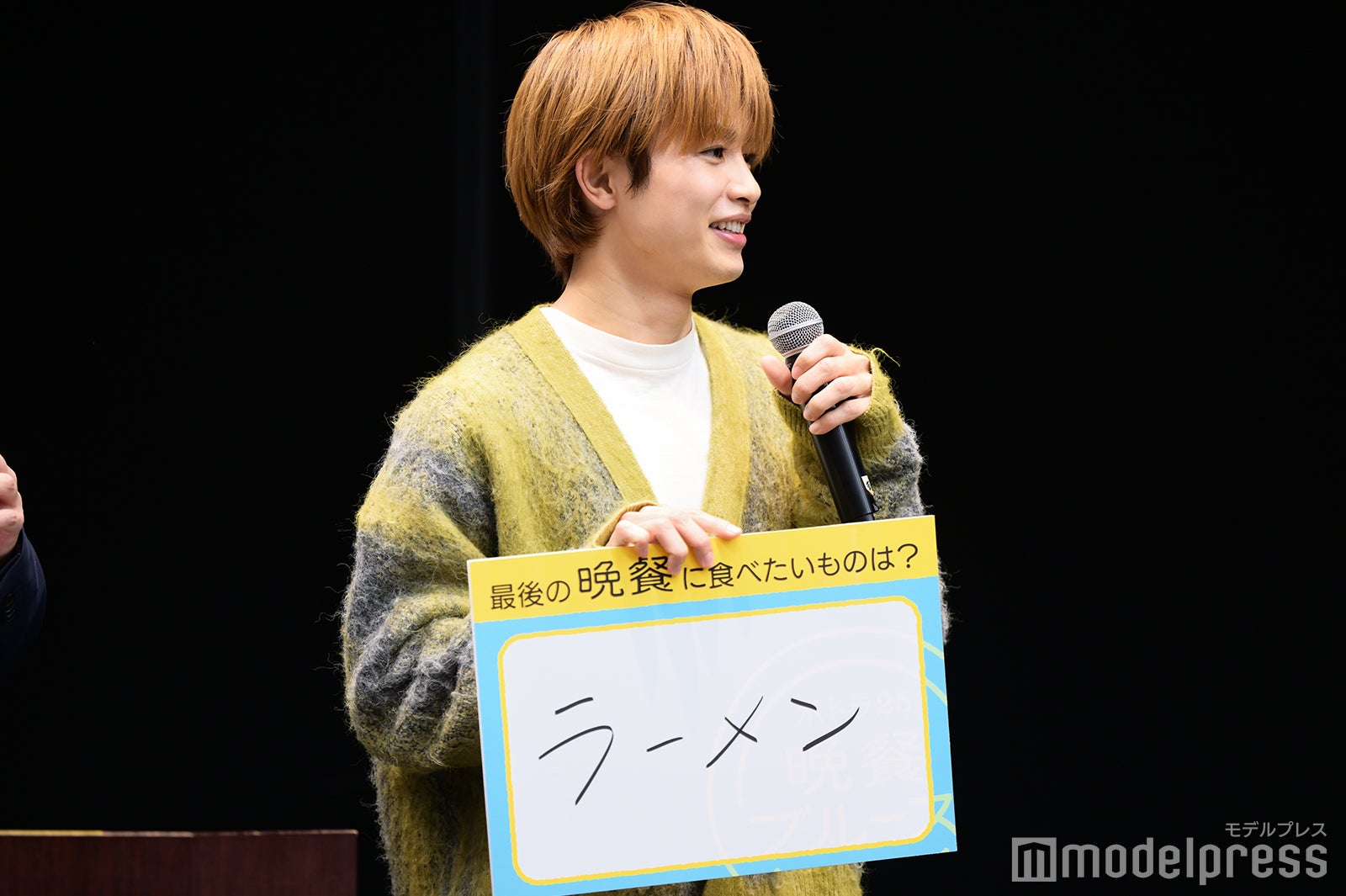 草川拓弥（C）モデルプレス