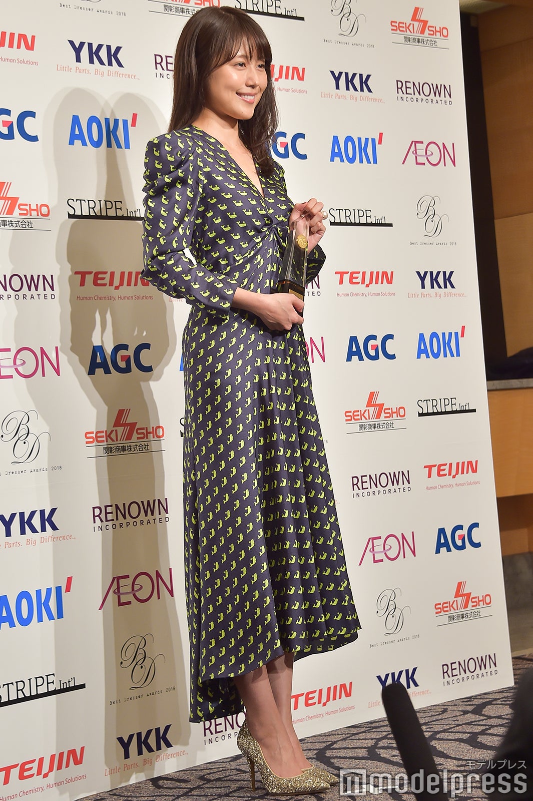 有村架純（C）モデルプレス