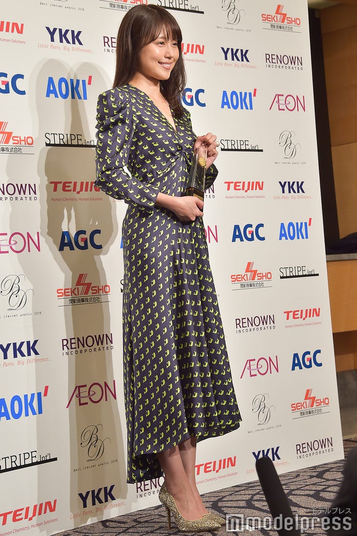 有村架純(C)モデルプレス