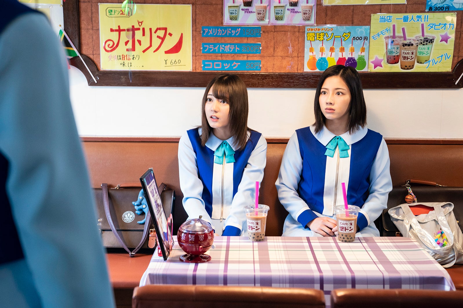 小坂菜緒、渡邉美穂／「DASADA」第5話より（C）「DASADA」製作委員会 