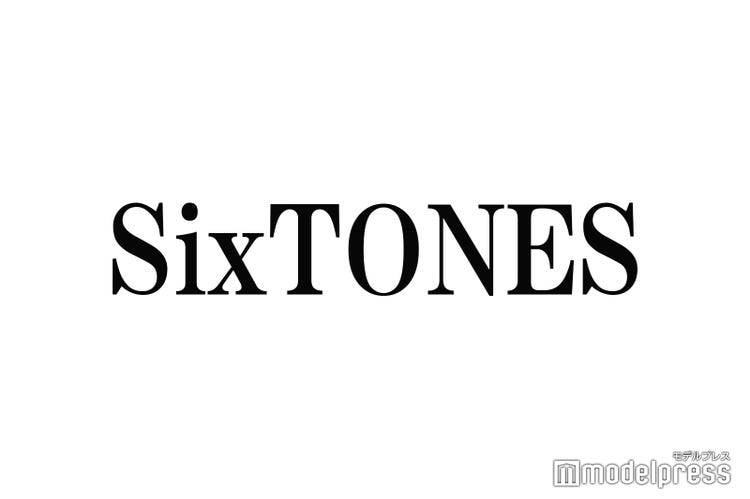 Sixtones ありえない乗っ取り 動画が話題 松村北斗の新パターンに さすが朝ドラ俳優 の声 モデルプレス Sixtones ありえない乗っ取り 動画が話題 松村北斗の新パターンに さすが朝ドラ俳優 の声 モデルプレス