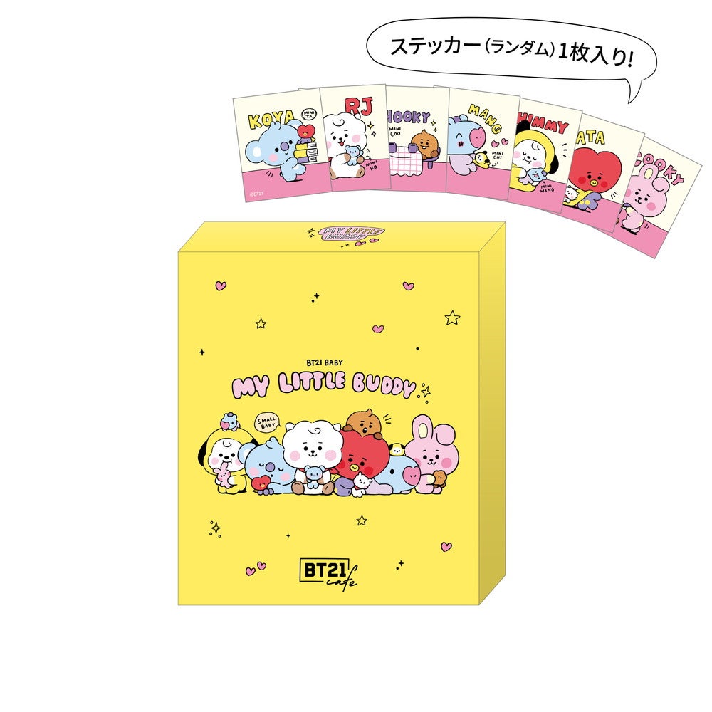 ミルクキャラメル税込1,080円（C）BT21