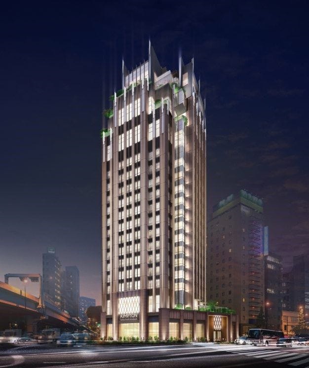 日本初上陸ホテル「キンプトン新宿東京」2020年10月開業