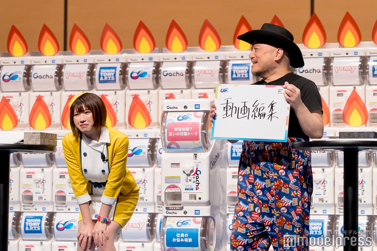 えなこ、ハリウッドザコシショウ（C）モデルプレス