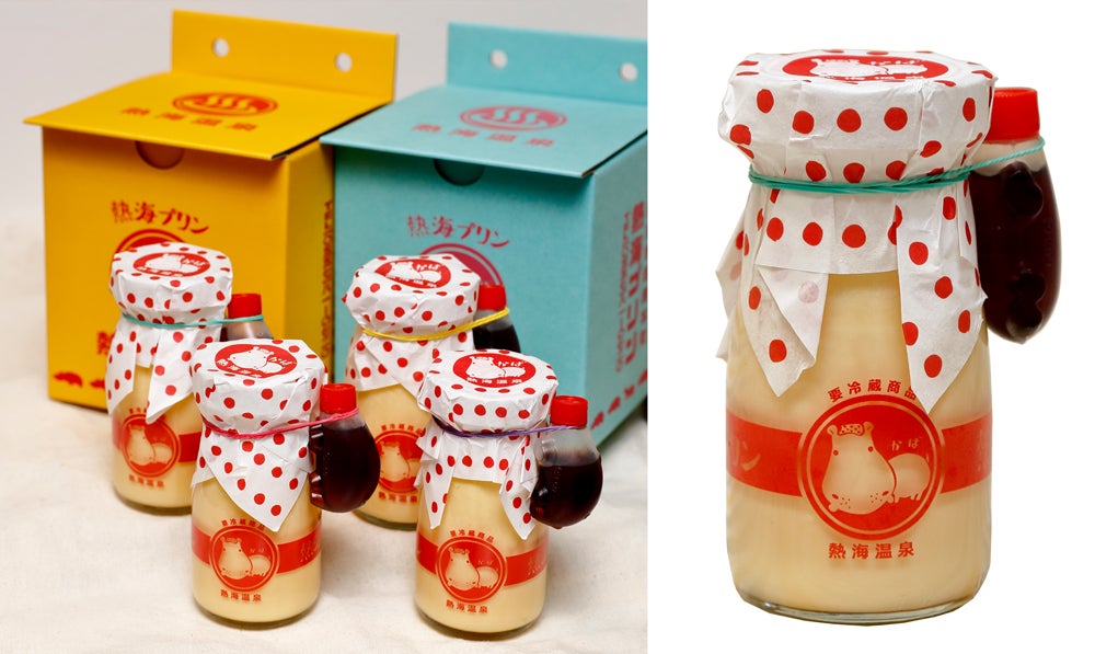 熱海プリン／画像提供：株式会社フジノネ