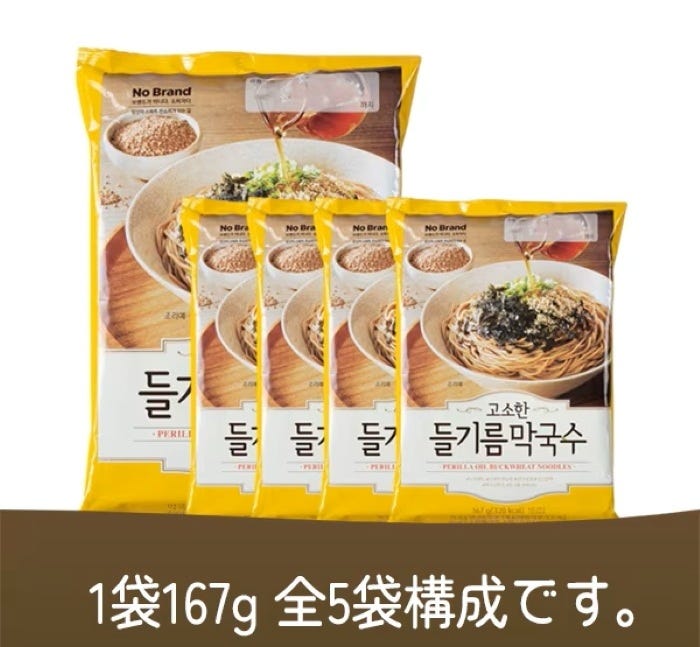 画像1: