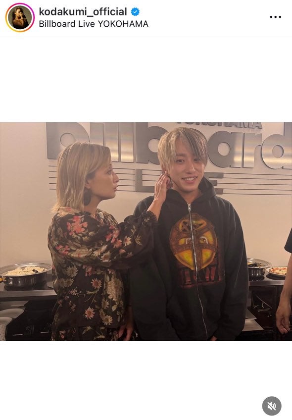 倖田來未Instagramより