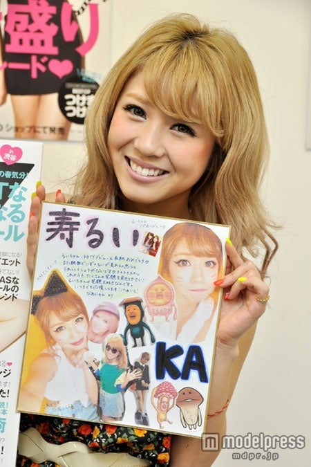 人気モデル、3号連続表紙の快挙達成！独占コメント到着