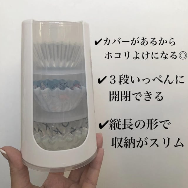 これなんだ セリア お弁当に使う アレ の収納に便利な キッチングッズ なんです モデルプレス