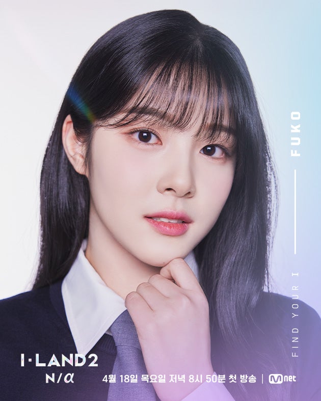 I-LAND2」“日プ女子出身”ナナ&カン・ジウォン、脱落で号泣 I-LAND2」“日プ女子出身”ナナ&カン・ジウォン、脱落で号泣