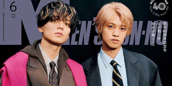 キンプリ永瀬廉＆高橋海人、時代象徴するスタイリングで「メンノン