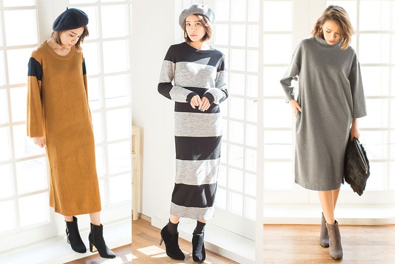 ほっそりシルエットに！この冬「ロング丈ワンピ」が空前のブーム