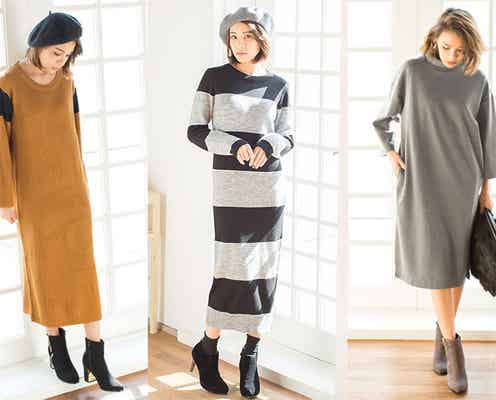 ほっそりシルエットに!この冬「ロング丈ワンピ」が空前のブーム