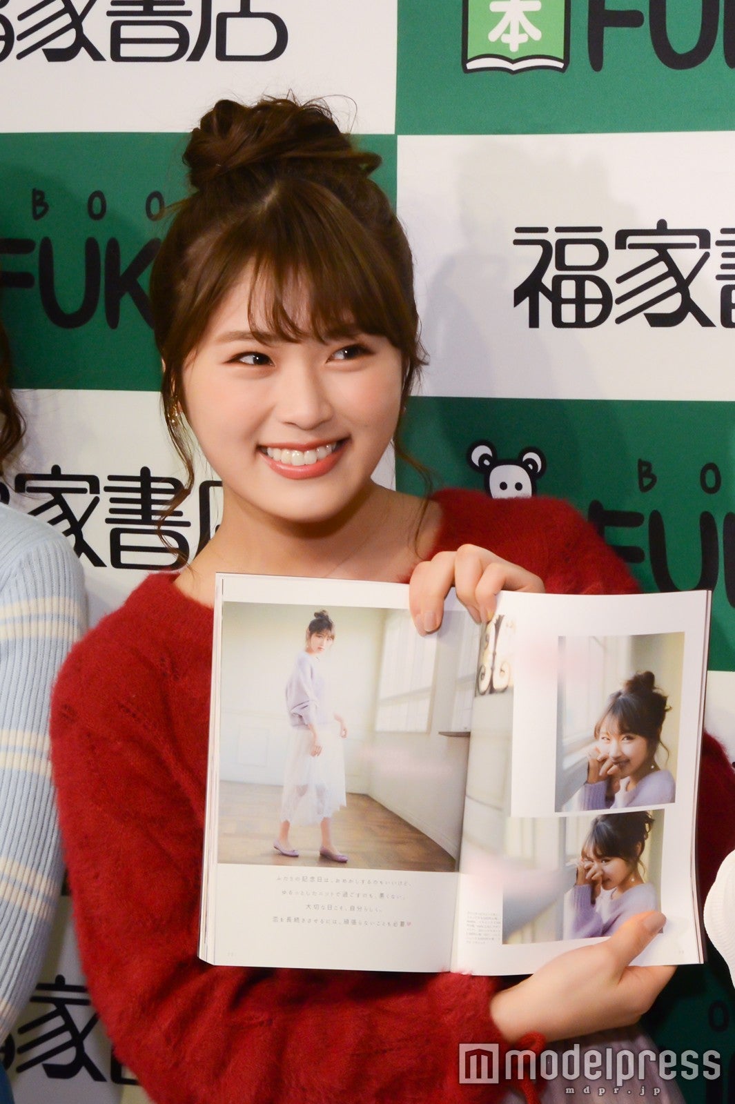 渋谷凪咲（C）モデルプレス