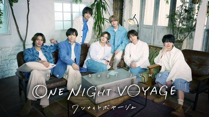 Hey! Say! JUMP、冠特番地上波放送＆Netflix配信決定 “絆をさらに深める”2人1組アジア旅へ