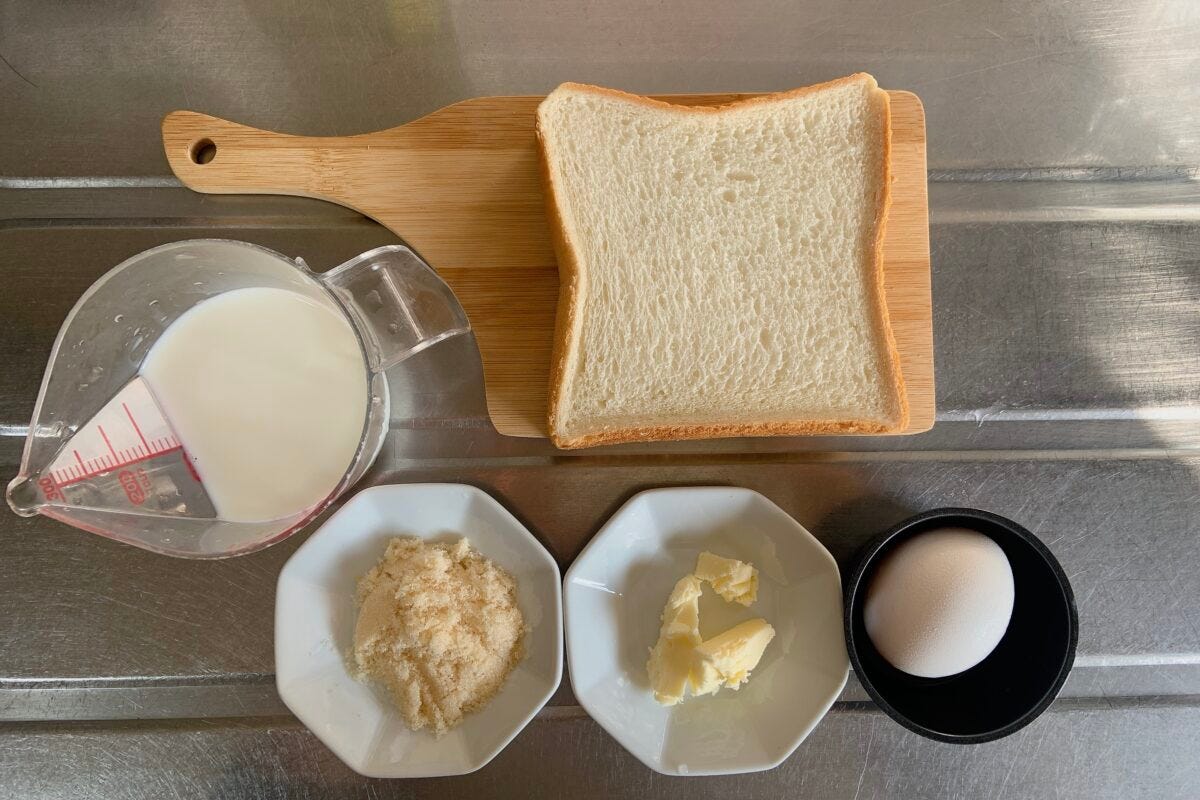 ふわとろフレンチトースト