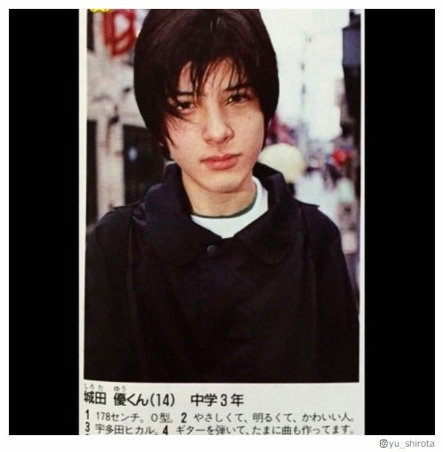 城田優、14歳のイケメンショットに「すでに完成してる」「同級生にいてほしかった」の声
