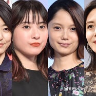 宮崎あおいの画像 写真 ニュース記事一覧 モデルプレス 宮崎あおいの画像 写真 ニュース記事一覧 モデルプレス