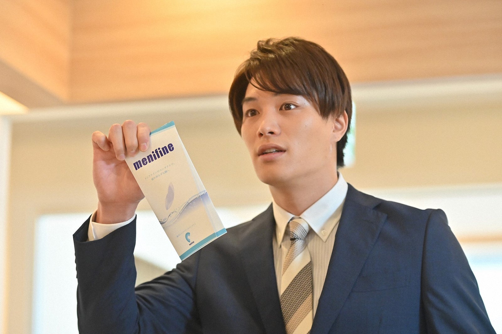 鈴木伸之／「G線上のあなたと私」第5話より（C）TBS