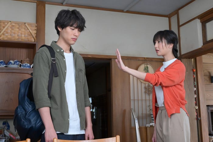 福士蒼汰、菜々緒(C)TBS