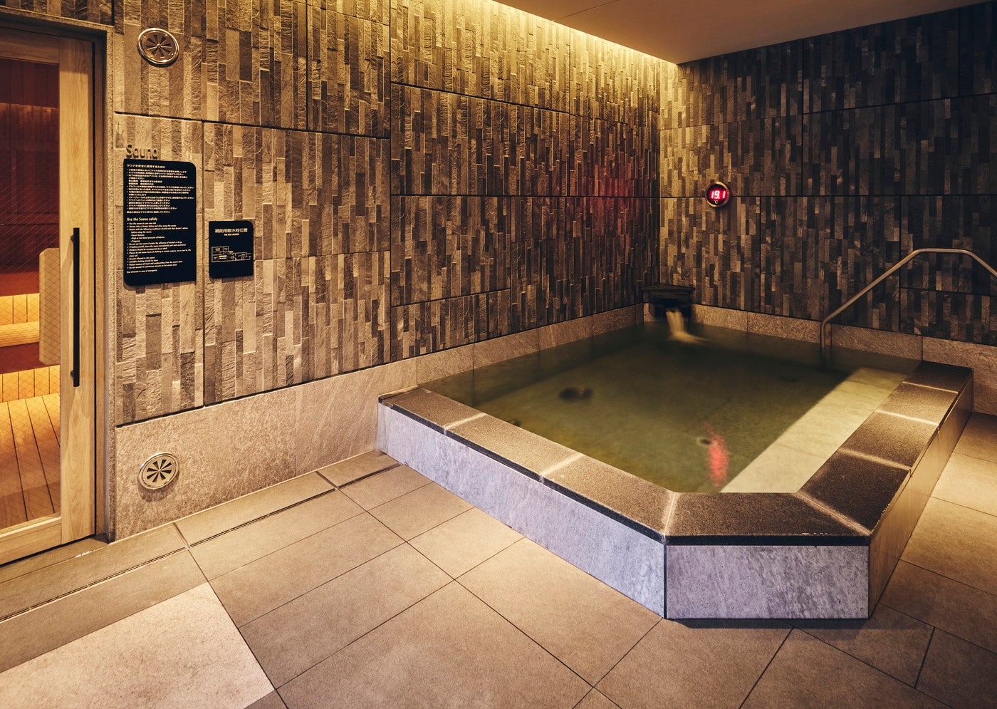 女性大浴場（提供画像） 