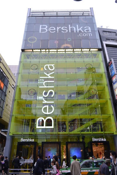 「Bershka」渋谷店