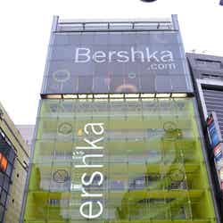 「Bershka」渋谷店