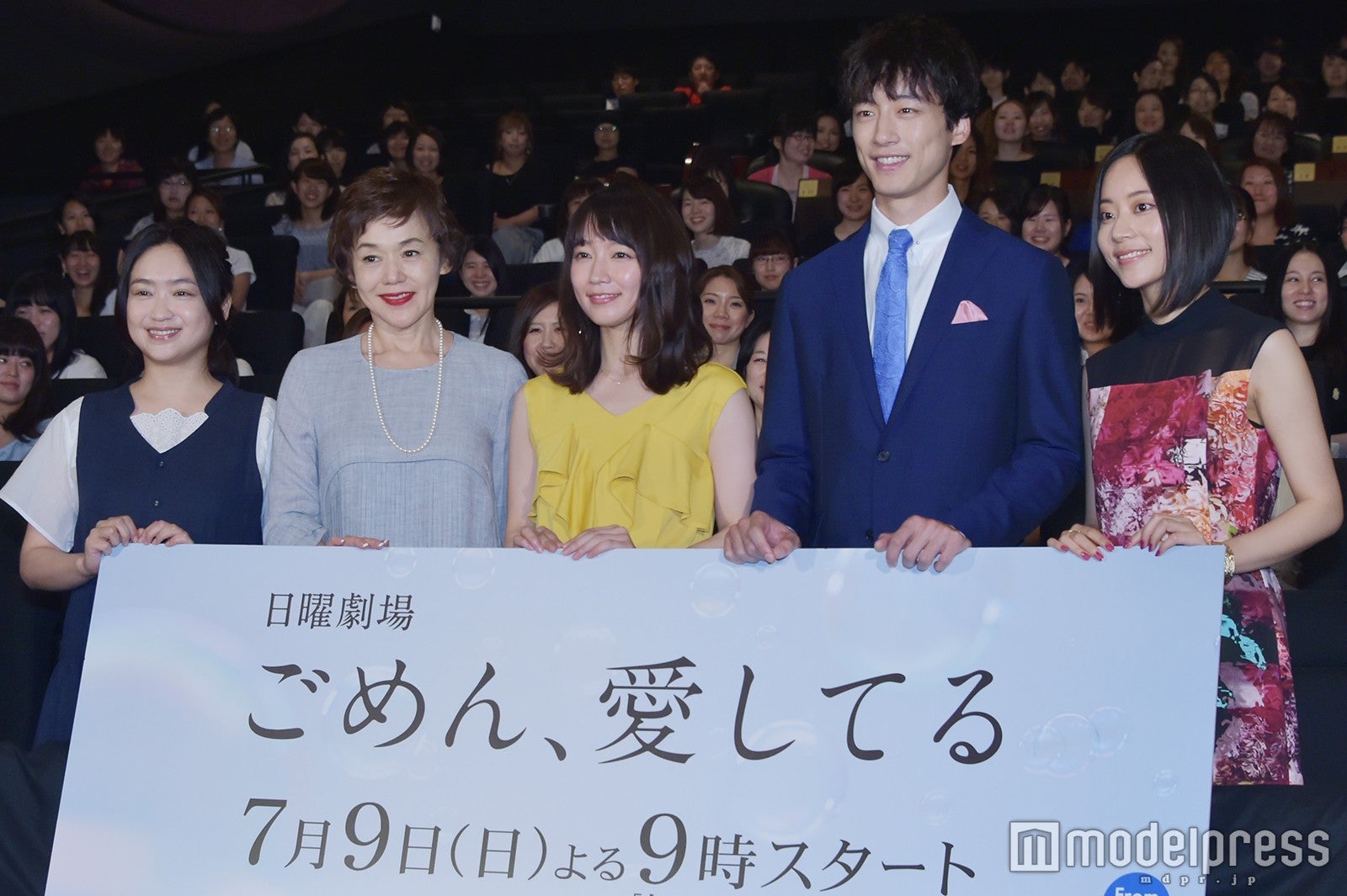 イベントの様子 （C）モデルプレス